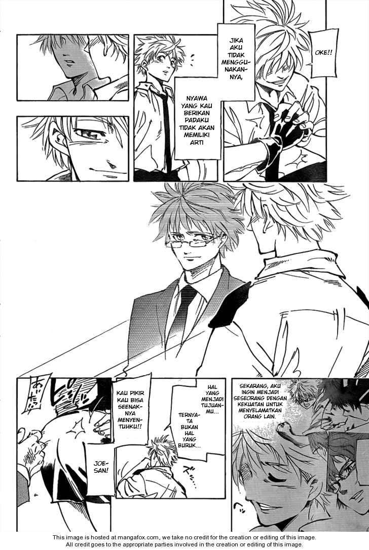Arago — Chapter 2, halaman 43