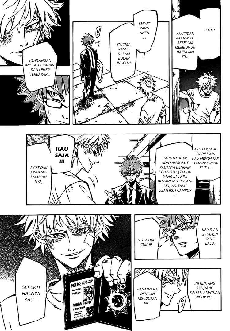 Arago — Chapter 1, halaman 12