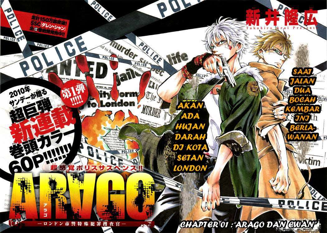 Arago — Chapter 1, halaman 2