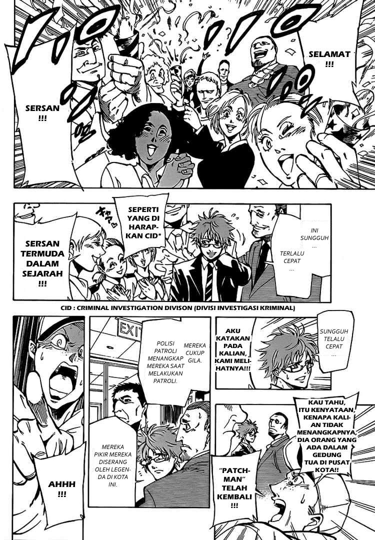 Arago — Chapter 1, halaman 7