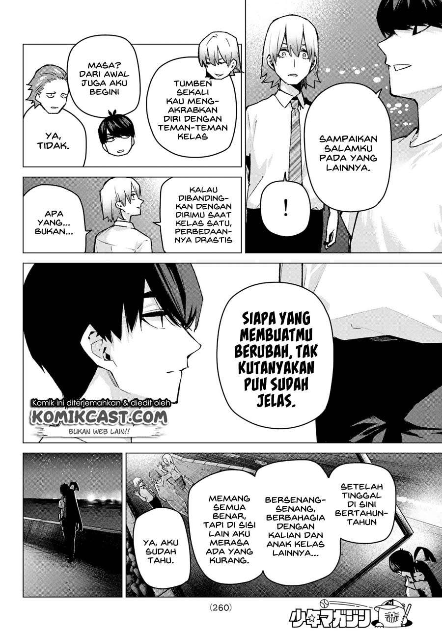 Go-toubun no Hanayome — Chapter 91, halaman 18