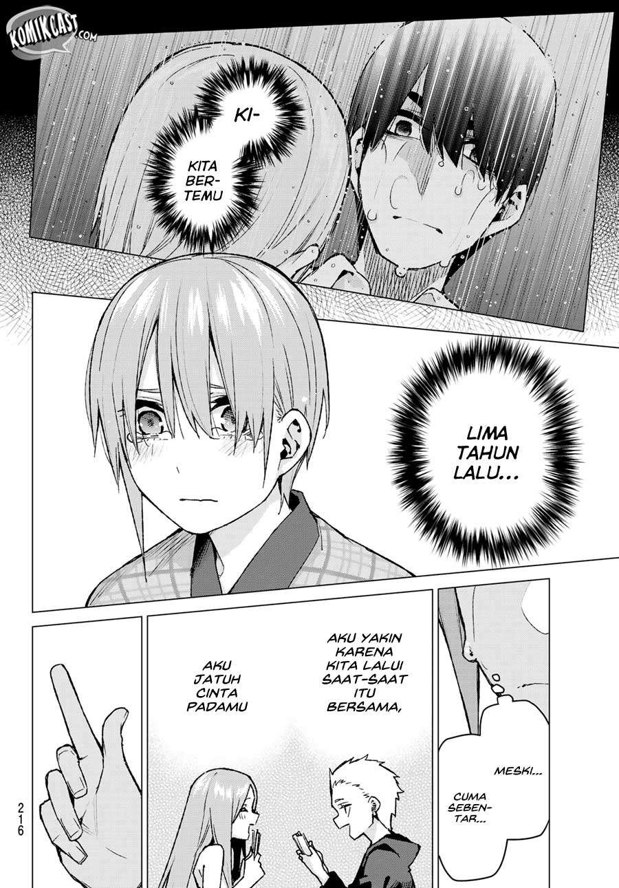 Go-toubun no Hanayome — Chapter 85, halaman 17