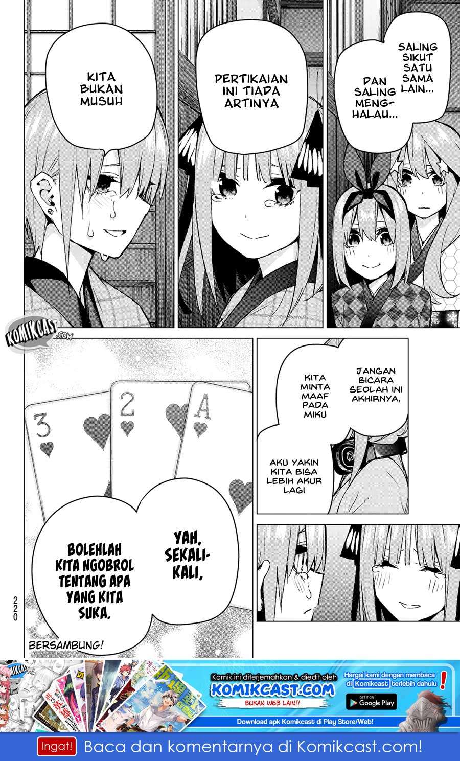 Go-toubun no Hanayome — Chapter 85, halaman 21