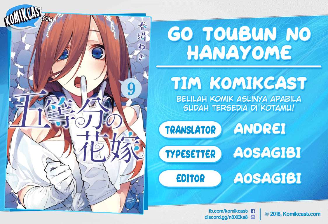 Go-toubun no Hanayome — Chapter 80, halaman 1