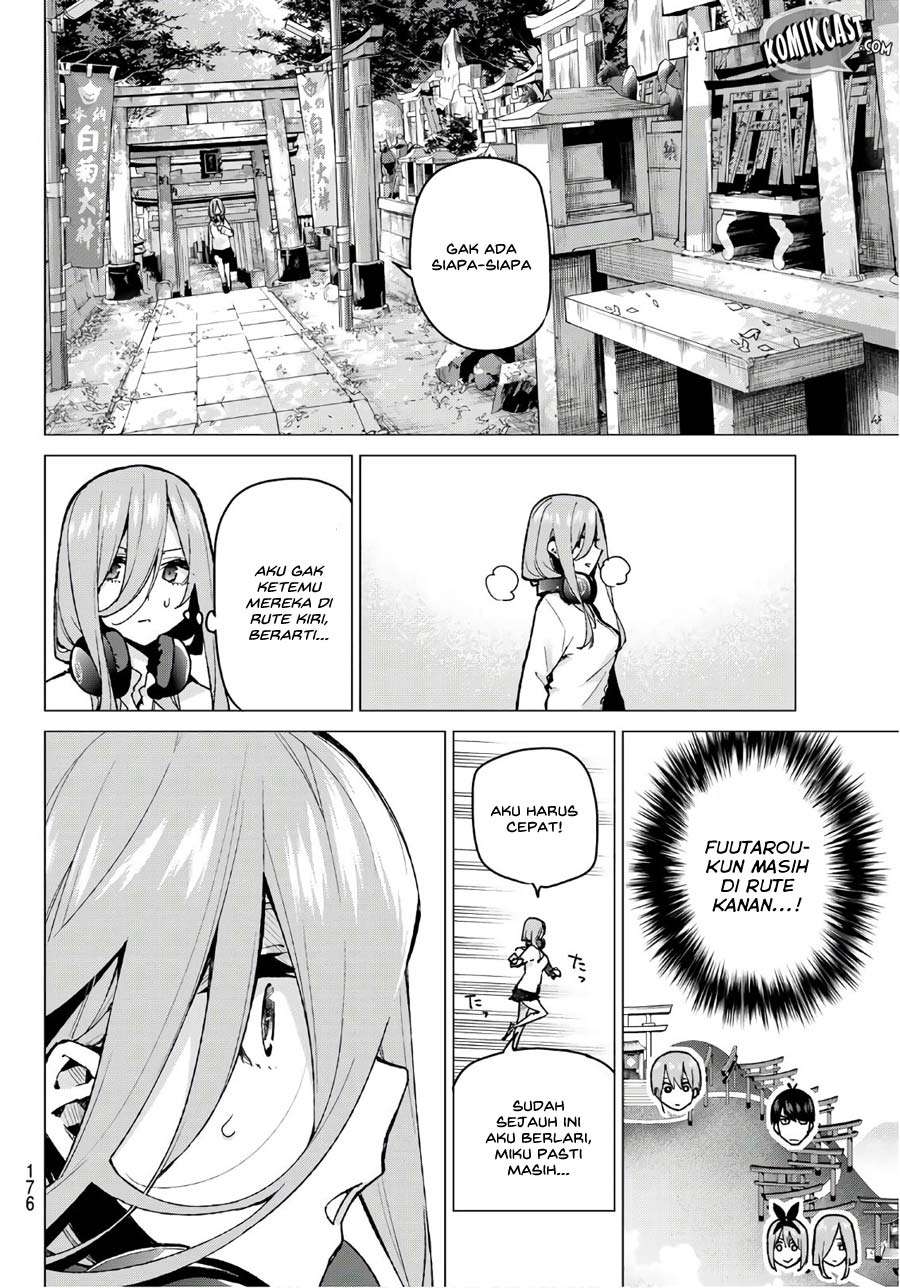 Go-toubun no Hanayome — Chapter 80, halaman 17