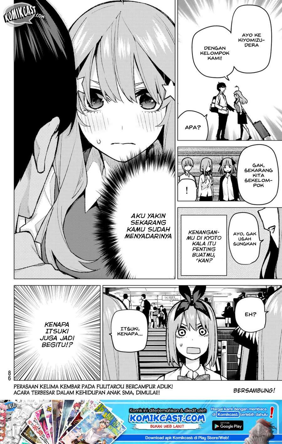 Go-toubun no Hanayome — Chapter 79, halaman 21