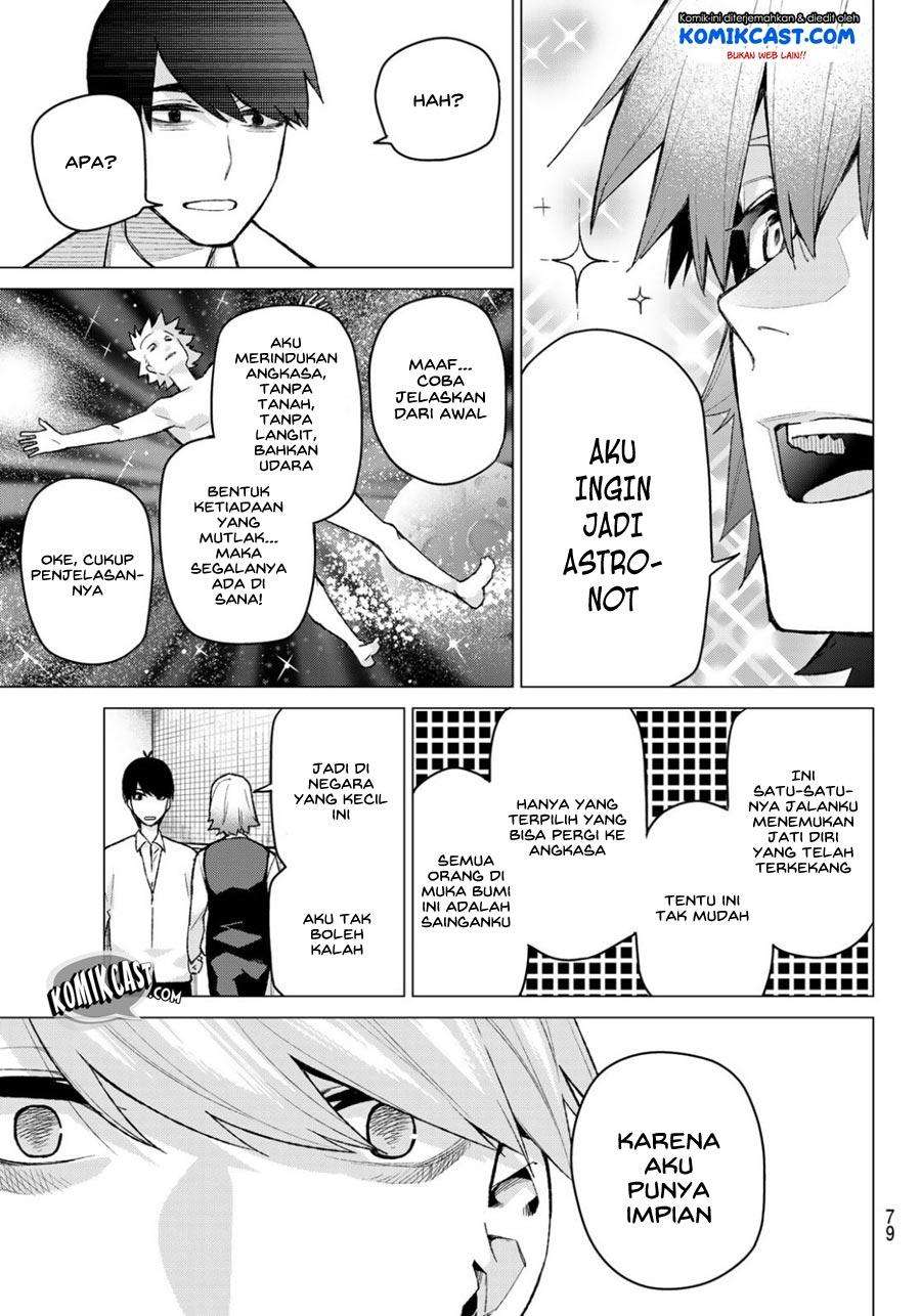 Go-toubun no Hanayome — Chapter 76, halaman 15