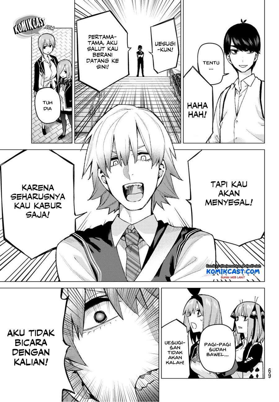 Go-toubun no Hanayome — Chapter 76, halaman 5