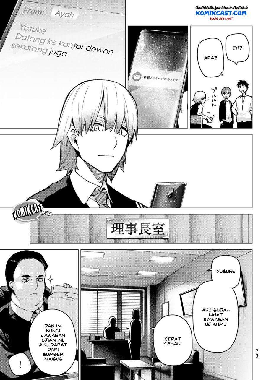 Go-toubun no Hanayome — Chapter 76, halaman 9