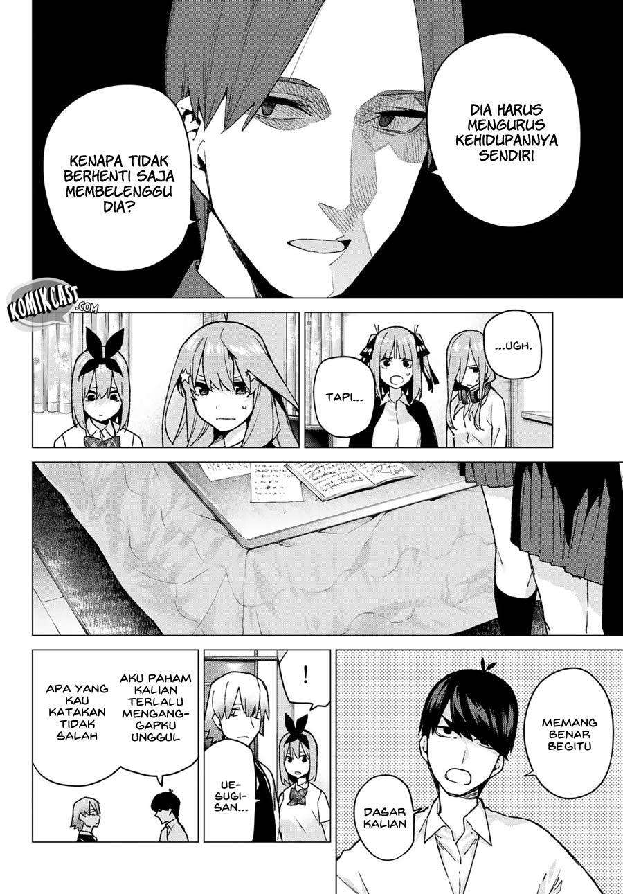 Go-toubun no Hanayome — Chapter 73, halaman 17