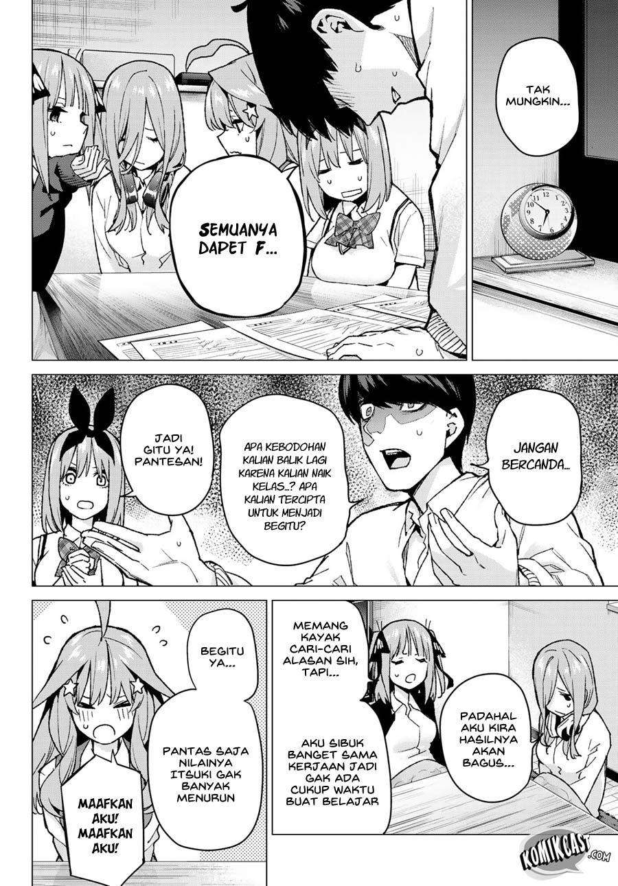 Go-toubun no Hanayome — Chapter 73, halaman 7