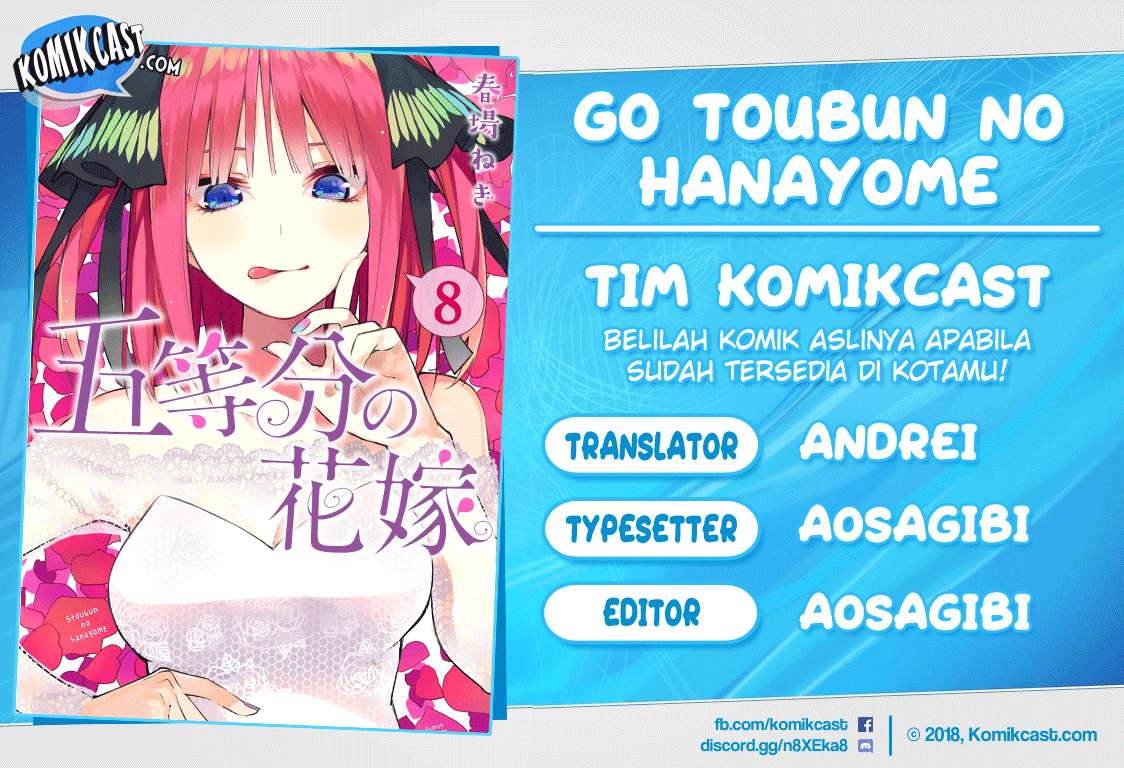 Go-toubun no Hanayome — Chapter 69, halaman 1