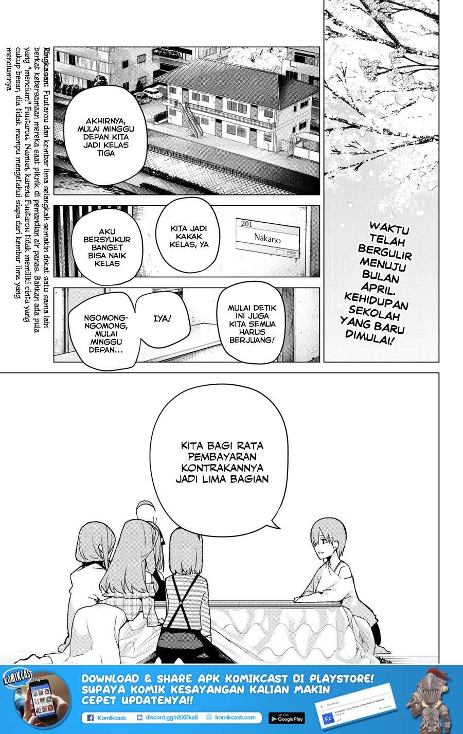 Go-toubun no Hanayome — Chapter 69, halaman 5