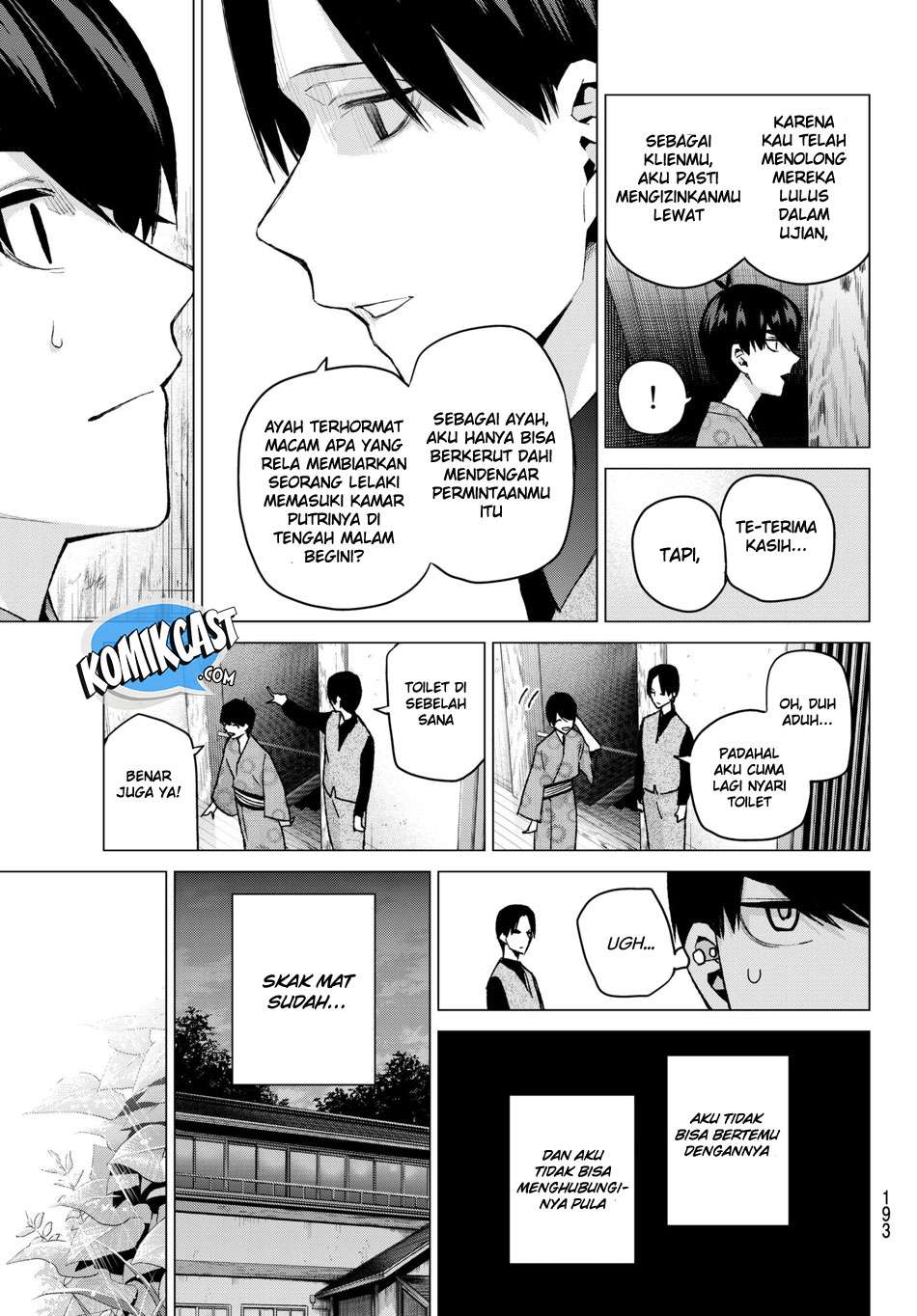Go-toubun no Hanayome — Chapter 63, halaman 5