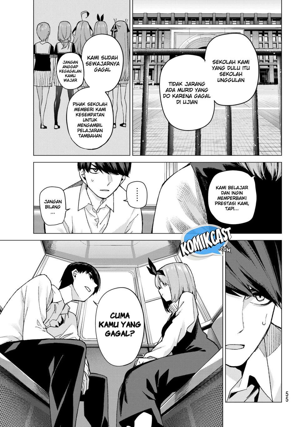 Go-toubun no Hanayome — Chapter 56, halaman 13