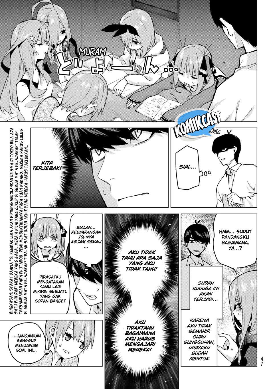 Go-toubun no Hanayome — Chapter 56, halaman 5