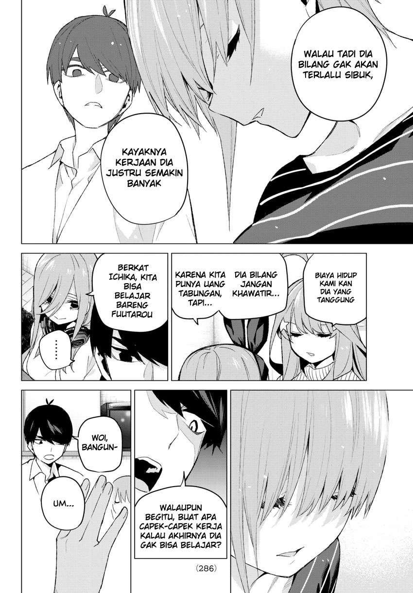 Go-toubun no Hanayome — Chapter 52, halaman 11