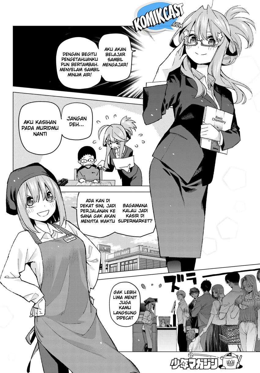 Go-toubun no Hanayome — Chapter 52, halaman 14