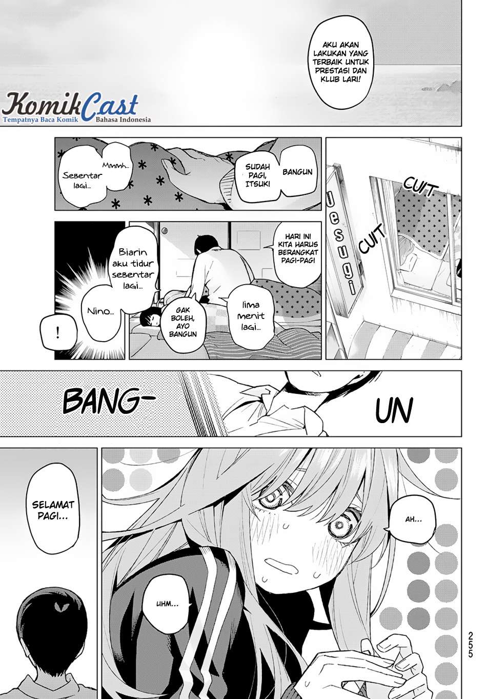 Go-toubun no Hanayome — Chapter 45, halaman 6