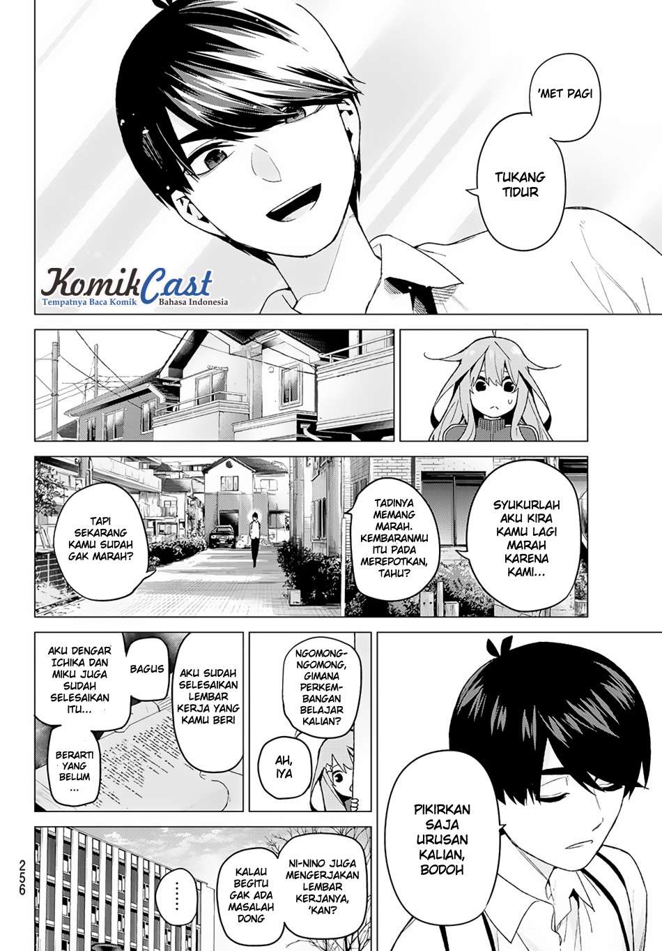 Go-toubun no Hanayome — Chapter 45, halaman 7