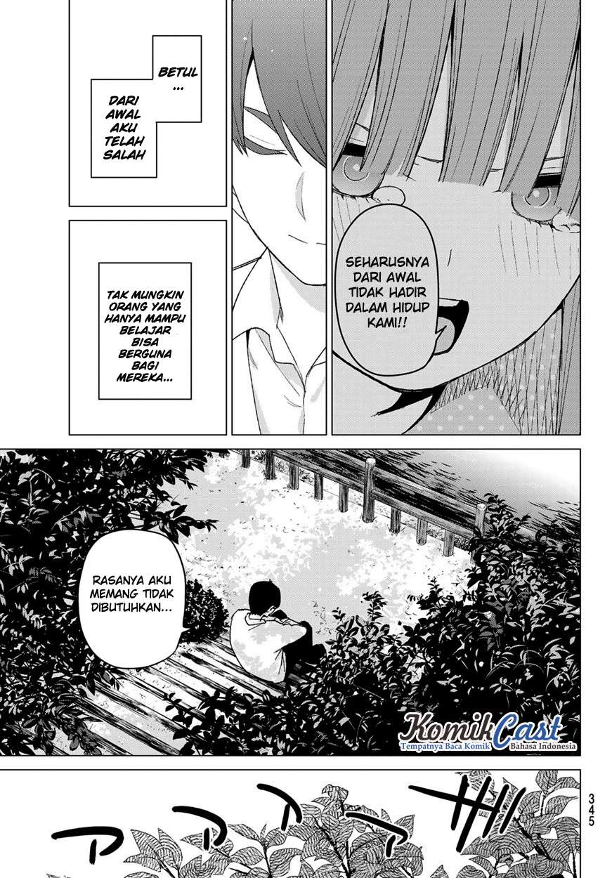 Go-toubun no Hanayome — Chapter 41, halaman 17