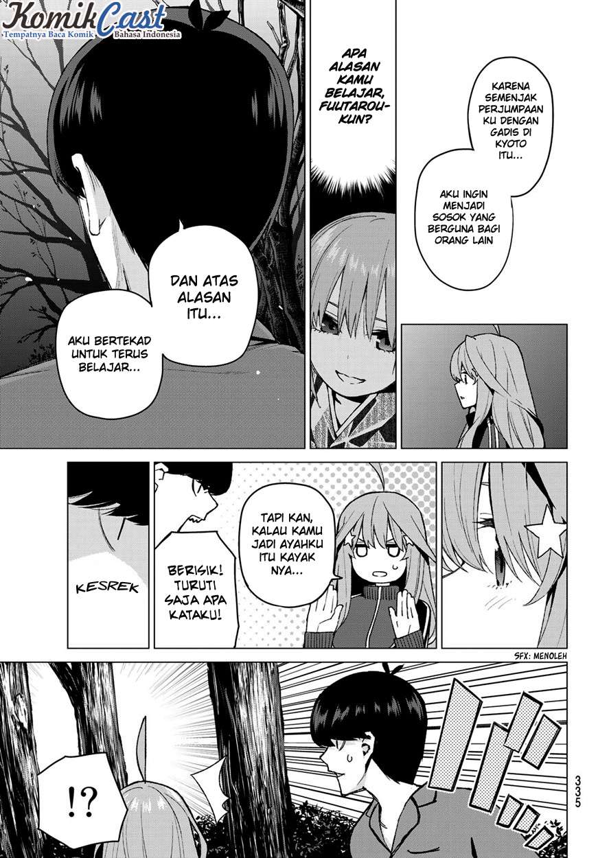 Go-toubun no Hanayome — Chapter 41, halaman 7
