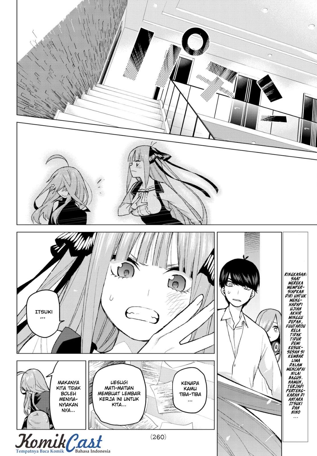 Go-toubun no Hanayome — Chapter 40, halaman 4
