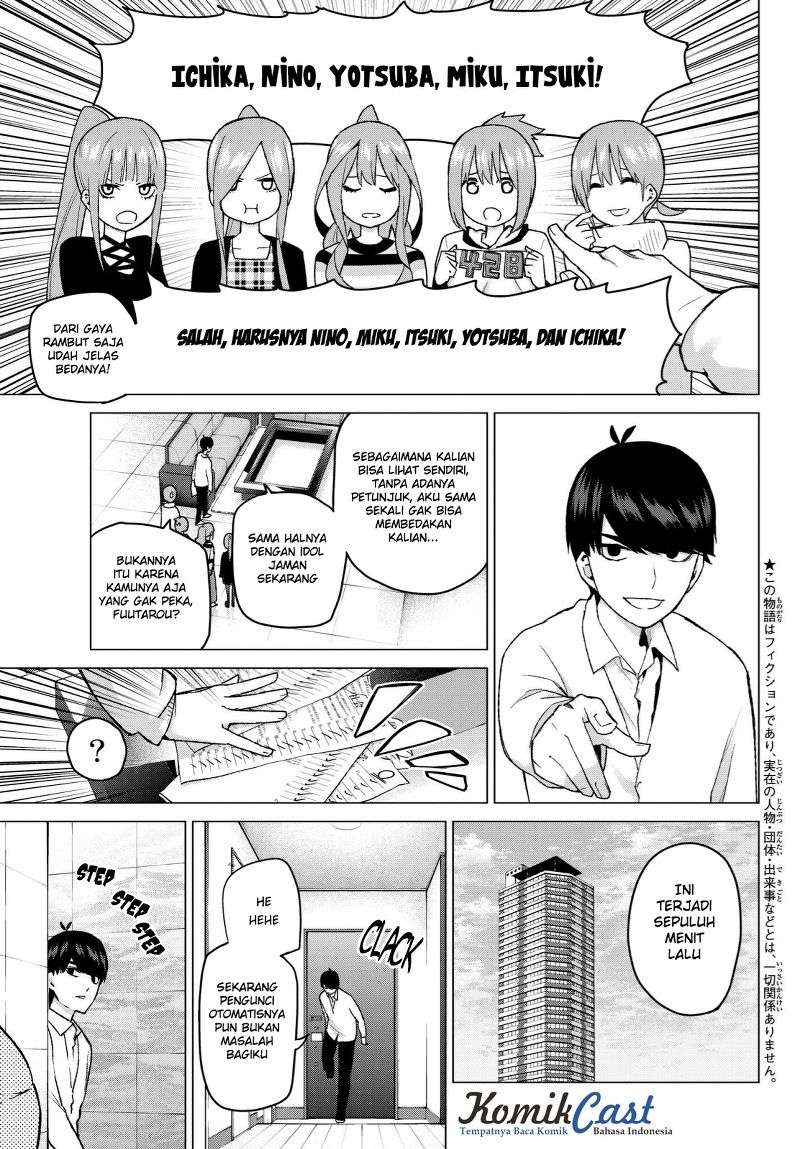 Go-toubun no Hanayome — Chapter 35, halaman 4