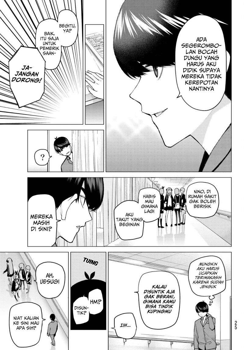 Go-toubun no Hanayome — Chapter 33, halaman 17
