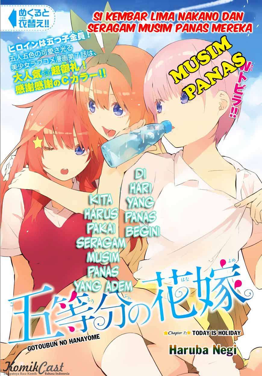 Go-toubun no Hanayome — Chapter 7, halaman 1