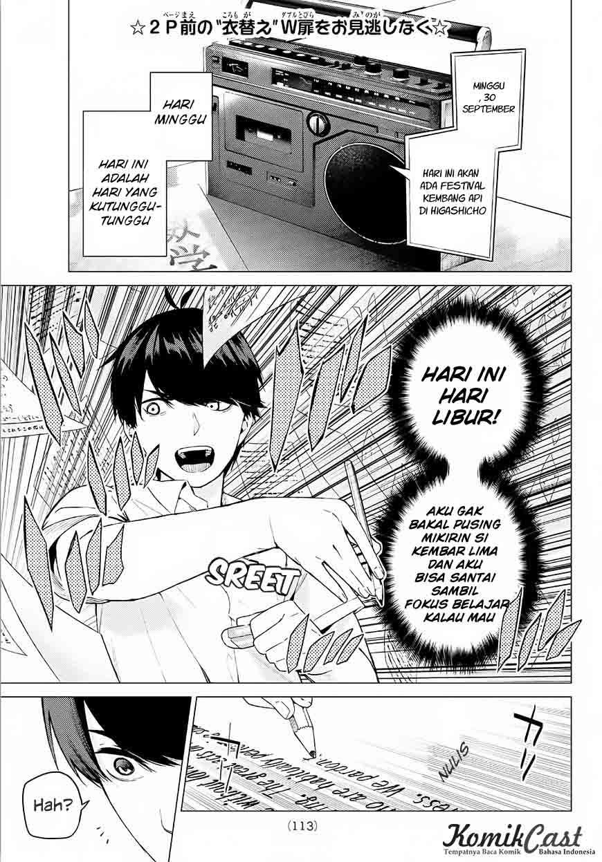 Go-toubun no Hanayome — Chapter 7, halaman 4