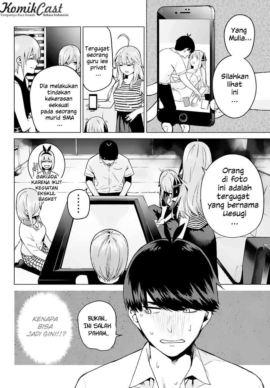 Go-toubun no Hanayome — Chapter 6, halaman 3