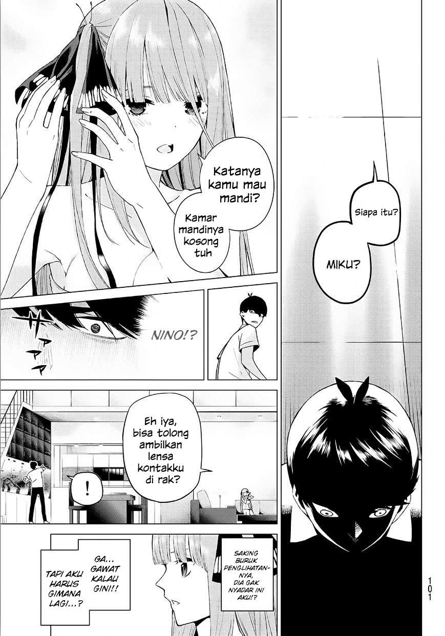 Go-toubun no Hanayome — Chapter 5, halaman 18