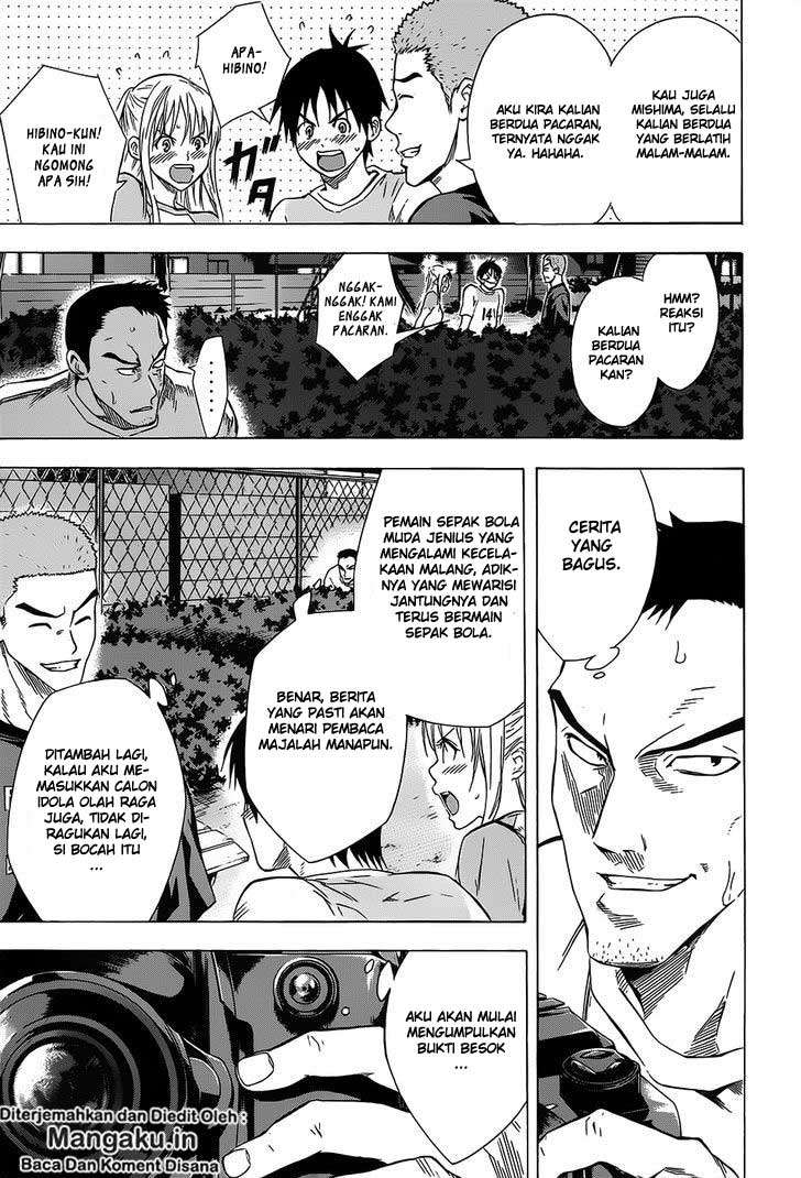 Area no Kishi — Chapter 98, halaman 4