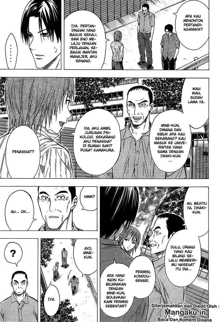 Area no Kishi — Chapter 97, halaman 12