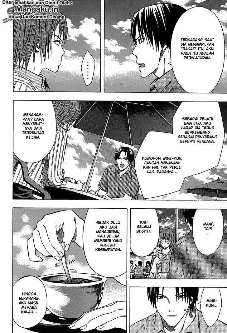 Area no Kishi — Chapter 97, halaman 15