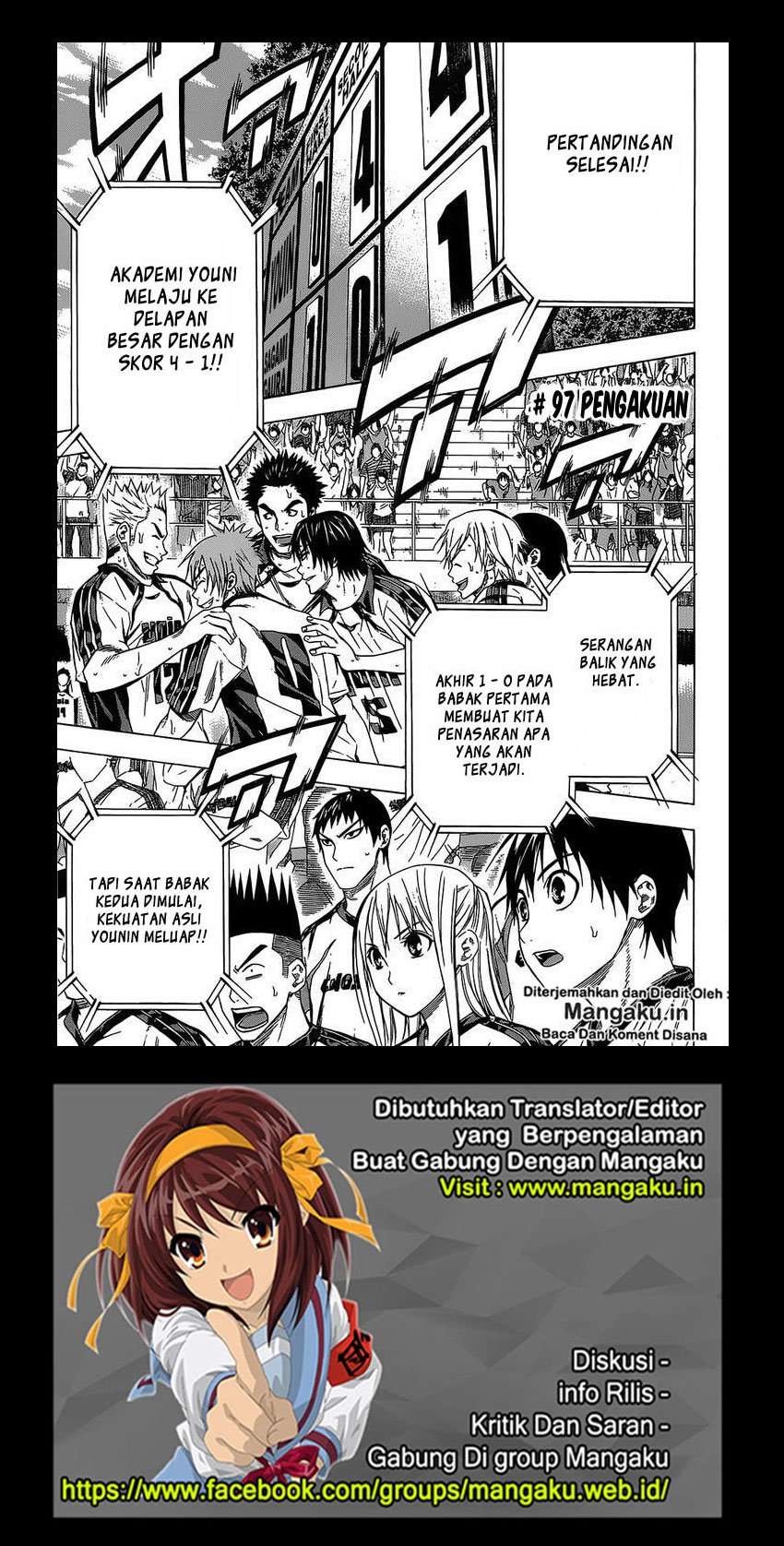 Area no Kishi — Chapter 97, halaman 2