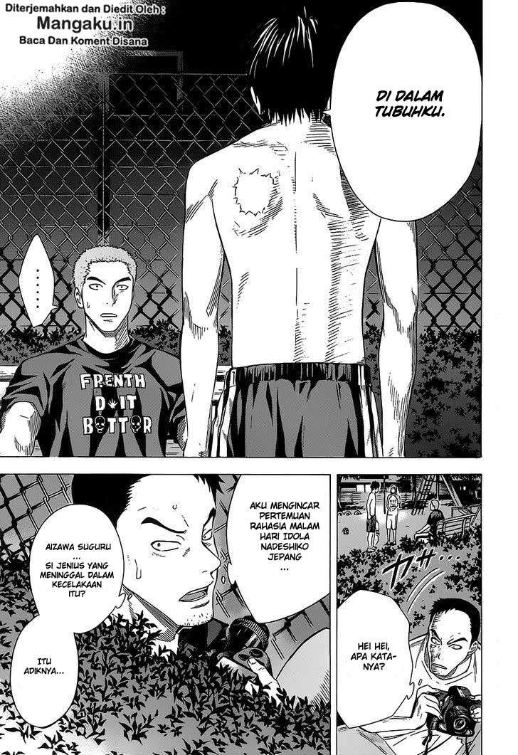 Area no Kishi — Chapter 97, halaman 20