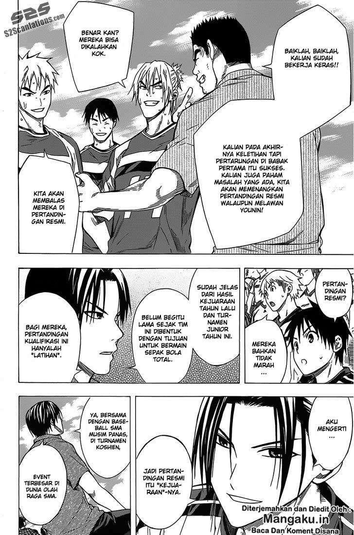 Area no Kishi — Chapter 97, halaman 5
