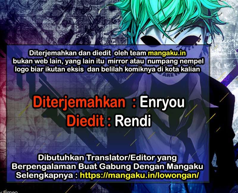 Area no Kishi — Chapter 95, halaman 1