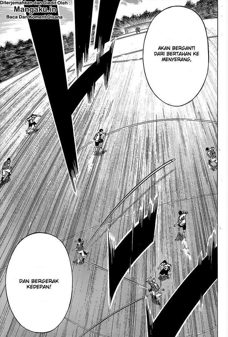Area no Kishi — Chapter 95, halaman 10