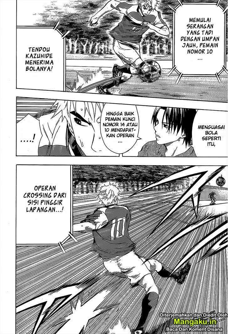 Area no Kishi — Chapter 95, halaman 13