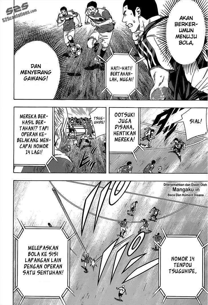 Area no Kishi — Chapter 95, halaman 15