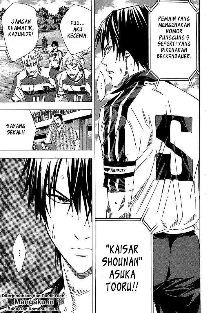 Area no Kishi — Chapter 95, halaman 18