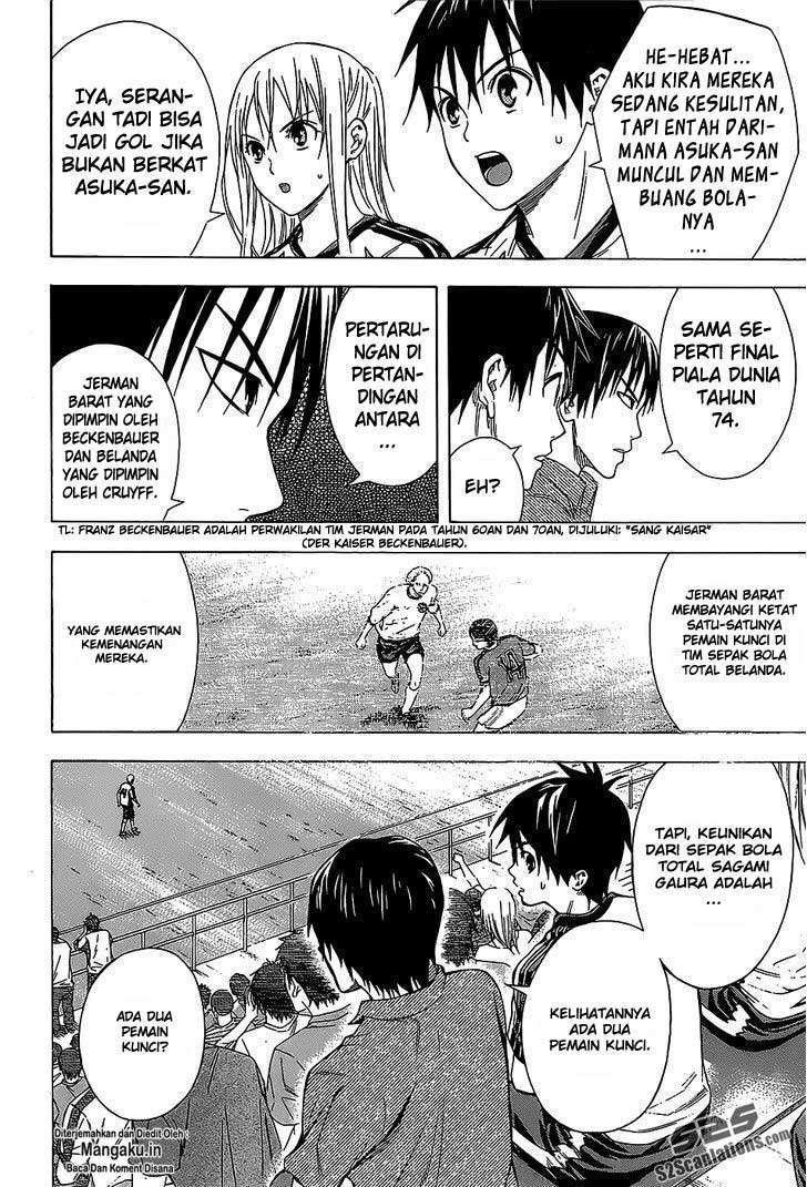 Area no Kishi — Chapter 95, halaman 19