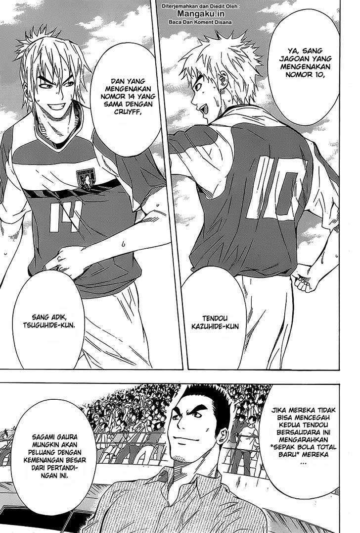 Area no Kishi — Chapter 95, halaman 20