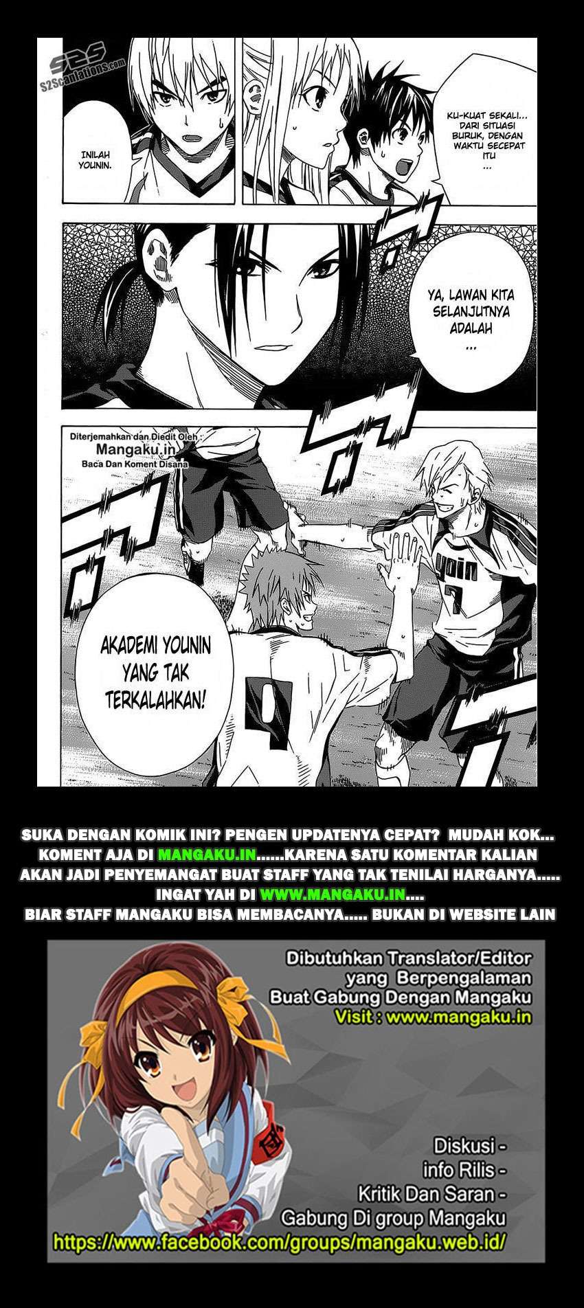 Area no Kishi — Chapter 95, halaman 21