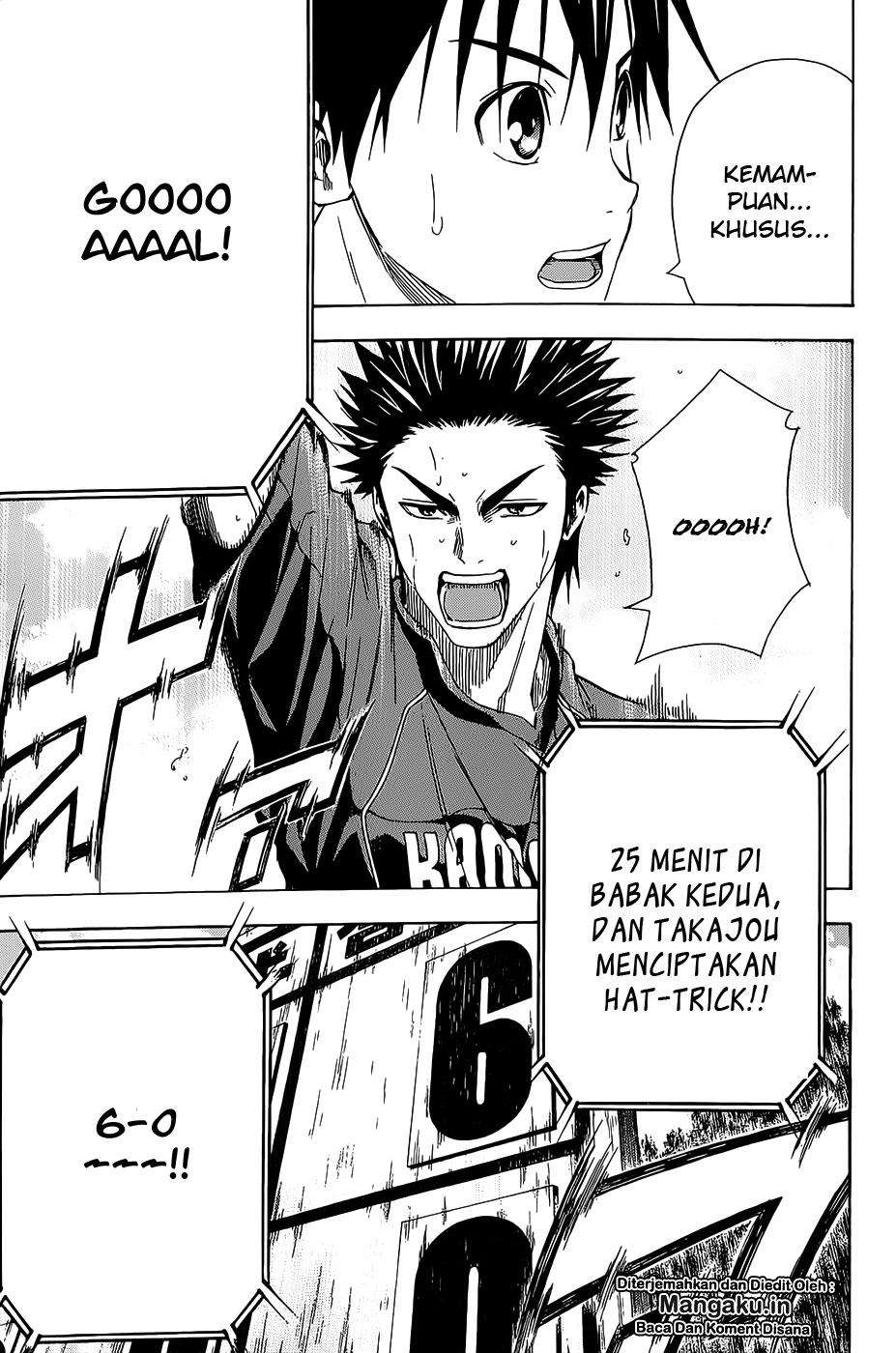 Area no Kishi — Chapter 93, halaman 14