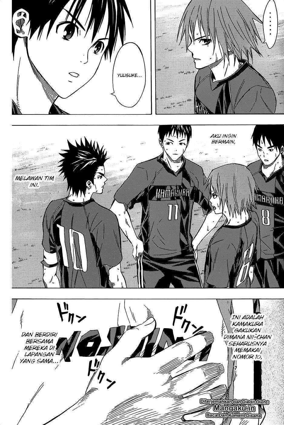 Area no Kishi — Chapter 93, halaman 16