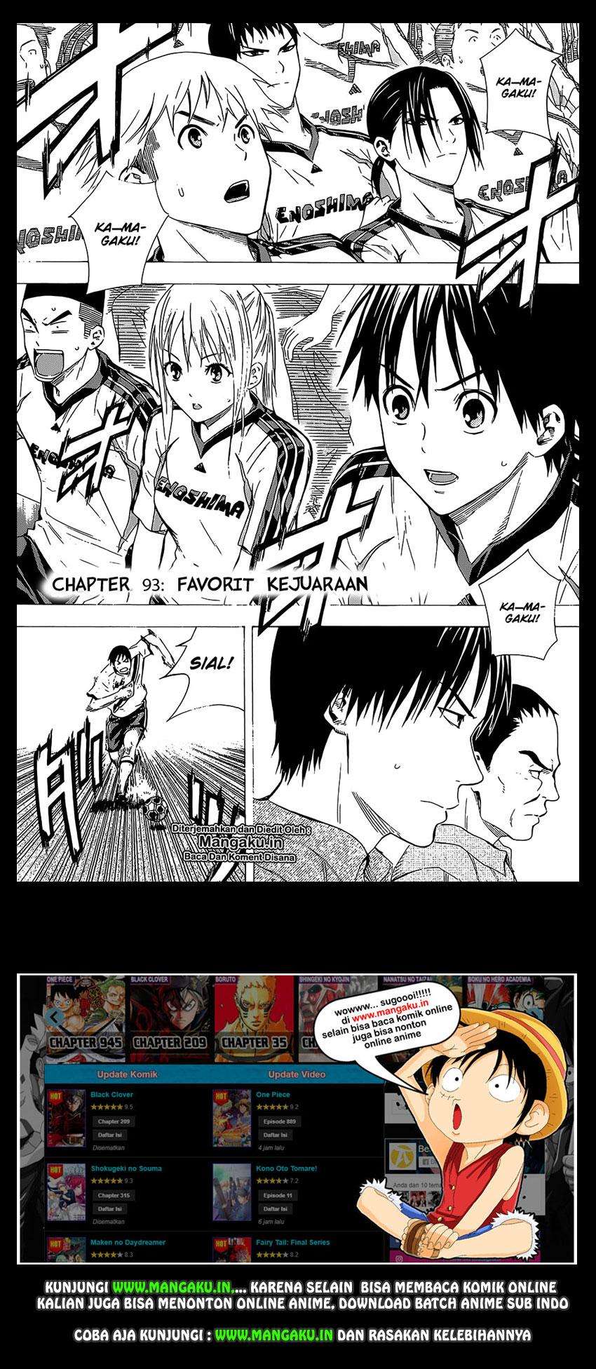 Area no Kishi — Chapter 93, halaman 2